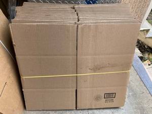 lot 49 image: Shipping Boxes