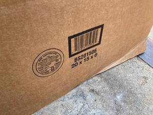 lot 105 image: Shipping Boxes