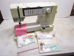 Husqvarna Sew Machine
