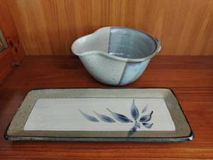 lot 63 image: Collection Of Mason ware