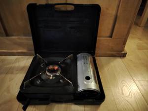 lot 162 image: Iwatani Hot Plate