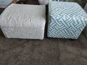 lot 197 image: Two Ottomans