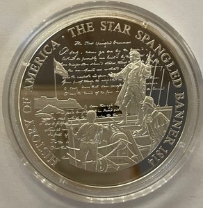 Star Spangled Banner Token