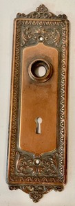 lot 17 image: Vintage Door Hardware