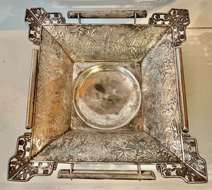 lot 32 image: Two Victorian Silver Plated Serving Pieces