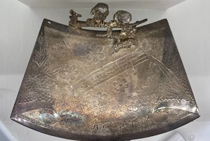 lot 123 image: Victorian Calling Card Tray