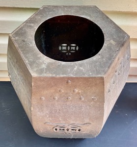 lot 170 image: Asian Inspired Metal Planter