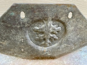 lot 190 image: Metal Birdbath Top