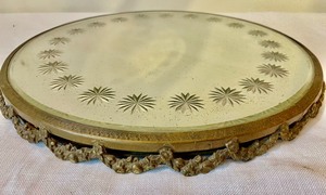lot 211 image: Vintage Mirror Plateau