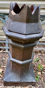 lot 220 image: Vintage English Smoke Stack
