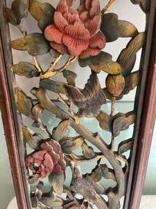 lot 322 image: Wooden Chinese Art Carving