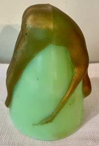 lot 371 image: Vintage McKee Jadeite Bottoms Up Glass