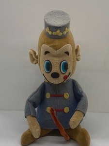 lot 226A image: Vintage Dream Pets Stuffed Monkey