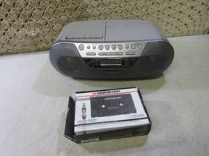 lot 269 image: (RM3) Sony CFD-SO5 CD Radio Cassett...