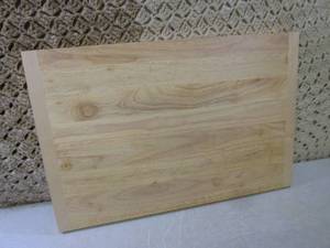 lot 45 image: (CAC) Large Wood Cutting Board 22 ...