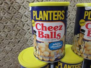 lot 126 image: (B-3) 5 Cans Planters White Cheddar...