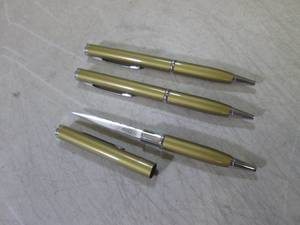 lot 179 image: (CNTR) 3 Pen Knives...