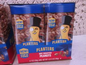 lot 232 image: (B-2) 8 Jars of Planters Dry Roaste...