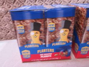 lot 234 image: (B-2) 8 Jars of Planters Dry Roaste...