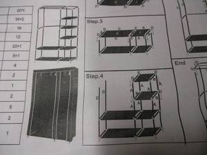 Storage Wardrobe...