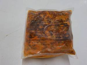 4 lb Pkg Frozen Fulled Cooked Rotie...