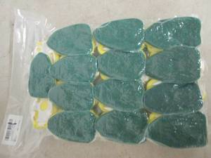 lot 241 image: cleaning brush pads 26 in package ...