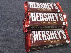 25 Hersheys Special Dark Bars...