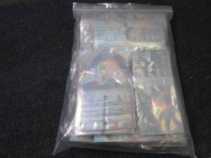 Assort a pack Resealable Bags...