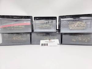 (6) 172 scale New In Package WWII Battle Tanks & Vehicles (1) Pz.Sp.Wg AB 43 203(i), (1) Hummel (Sd.Kfz. 165), (2) Panzerjger Tiger Ausf.B, (1) Sd.Kfz. 72, (1) Sturmmrserwagen Sturmtiger