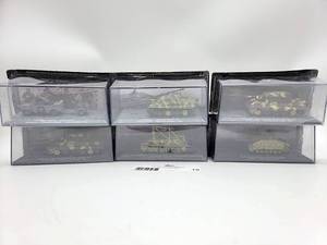 6) 172 scale New In Package WWII Battle Tanks & Vehicles (1) Stug. III Ausf. G,(1)  PanzerJager V Jagdpather, (1) Grossdeutschland, (2) Panzerjger Tiger Ausf.B, (1) Bergepanzer Tiger