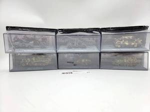 (6) 172 scale New In Package WWII Battle Tanks & Vehicles (1) Steyr, (1) Panzerjger Tiger Aus.B, (1) Panzerjger Tiger (P) Elefant, (1) 8.8 cm Flak 37, (1) Sd.Kfz. 9 FAMO, (1) Jagdpanzer IV L70