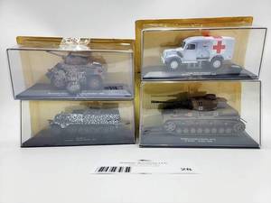 (4) 143 scale New In Package WWII Battle Tanks & Vehicles (1) Dodge WC34,(1)Pz.Kpfw IV Ausf.G, (1) Sd.Kfz 11,(1) Humber Mk. IV 8th Infantry Division