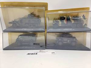 (4) 143 scale New In Package WWII Battle Tanks & Vehicles (1) Humber Mk. IV 8th Infantry Division, (1) Chevrolet C&A Guards Armoured Division, (1) M16 MGMC