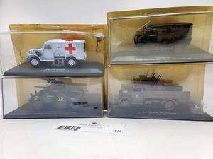 (4) 143 scale New In Package WWII Battle Tanks & Vehicles (1) Dodge WC54 ambulance, (1) Ford M8 Armored Car, (1) Opel Blitz 3,6-36s (Kfz. 305)  Flakvierling 38, (1) Chevrolet C8A