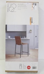 lot 550 image: Project 62 - Wellfleet Woven Leather Metal Base Counter Height Barstool Brown