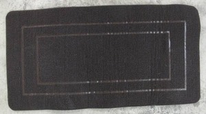 lot 571 image: Brown Welcome Mat Doormat - 38 Inch X 20 Inch