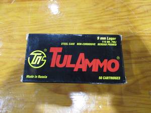lot 77 image: New Box of TulAmo 9mm Shells