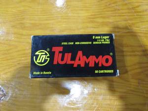 lot 78 image: New Box of TulAmo 9mm Shells