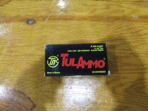lot 79 image: New Box of TulAmo 9mm Shells