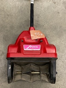 Mantis Electric Snow Shovel