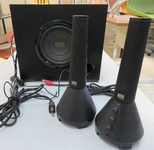 lot 177 image: AUDIO SYSTEM