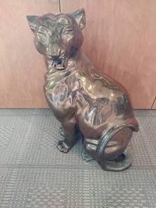 Gold Panther