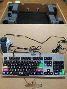 MyGait Monitor, Keyboard, and Mouse