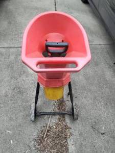 ChipperShredder