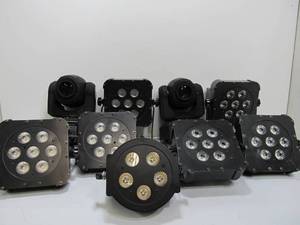 lot 77 image: Quality Group of FLAT PAR TRI7X Professional DJ Stage Lights