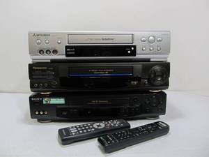 lot 111 image: Lot of 3 Working VCRs - 2 wRemote