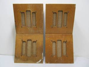 lot 120 image: Set of 4 Vintage RAULAND Wall Speakers