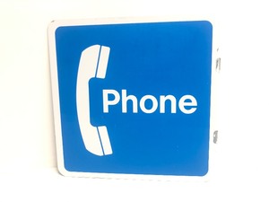 lot 13 image: Vintage 80s Double Sided Metal Telephone Booth Phone Flange Sign
