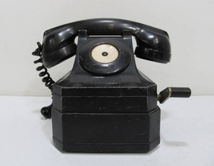 lot 141 image: Vintage Stromberg-Carlson Hand Crank Telephone