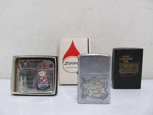 lot 187 image: 4 Vintage Cigarette Lighters Including Zippo